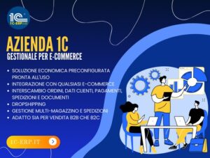 Gestionale preconfigurato E-Commerce